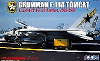 フジミ 1/48 AIR CRAFT（シリーズS） F-14A トムキャット VF-33 ターシアーズ (1982/1983）