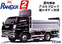 フジミ 1/32 トラック シリーズ 日野レンジャー 房総車体仕様 アルミブロック造りボディ