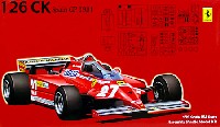 フェラーリ 126CK 1981年 スペイングランプリ