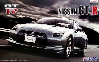 ニッサン GT-R (R35型）