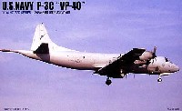 アメリカ合衆国海軍 P-3C VP-40