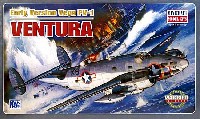 ミニクラフト 1/72 航空機プラスチックモデルキット PV-1 ベンチュラ 初期型