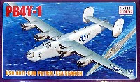 PB4Y-1 米海軍 対潜哨戒機 シーサーチ