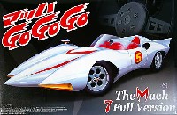 1/24 マッハGoGoGo プラモデル - 商品リスト