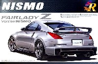 アオシマ 1/24 Sパッケージ・バージョンR フェアレディ Z Version NISMO '07モデル