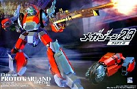 アオシマ メガゾーン23 可変プロトガーランド スペシャル (メガゾーン23 PART2）