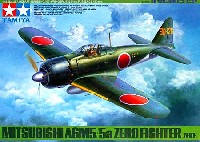 タミヤ 1/48 傑作機シリーズ 三菱 零式艦上戦闘機 52型/52型甲