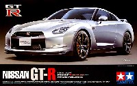 タミヤ 1/24 スポーツカーシリーズ NISSAN GT-R