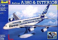 エアバス A380 & インテリア