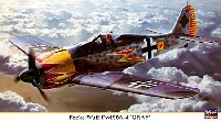 ハセガワ 1/48 飛行機 限定生産 フォッケウルフ Fw190A-4 グラーフ