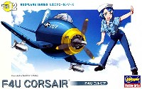 F4U コルセア