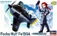 フォッケウルフ Fw190A
