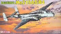 ドラゴン 1/72 Golden Wings Series ハインケル He219A-5/R4