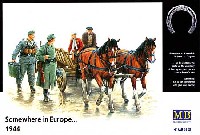 マスターボックス 1/35 ミリタリーミニチュア 1944年 欧州 ドイツ兵2体 + 農民2体 + 農馬2頭 & 馬車