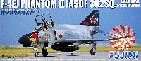 フジミ 1/72 飛行機 （定番外） F-4EJ ファントム 2 那覇基地第83航空隊第302飛行隊 エアーフェスタ・オキナワ 2007 参加機