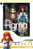 マックスファクトリー figma （フィグマ） 朝比奈みくる 制服ver. (涼宮ハルヒの憂鬱）