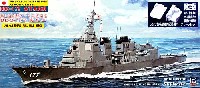 ピットロード 1/700 スカイウェーブ J シリーズ 海上自衛隊イージス護衛艦 DDG-177 あたご (格納庫内再現パーツ付）