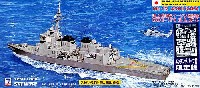 ピットロード 1/700 スカイウェーブ J シリーズ 海上自衛隊イージス護衛艦 DDG-178 あしがら (2008年型） (エッチングパーツ付）