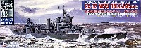 米国海軍 重巡洋艦 CA-32 ニュー・オリンズ 1942 (エッチングパーツ付）