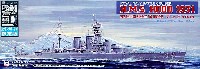 ピットロード 1/700 スカイウェーブ W シリーズ 英国海軍 巡洋戦艦 フッド 1931 (エッチングパーツ付）