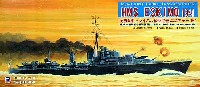 ピットロード 1/700 スカイウェーブ W シリーズ WW2 英国海軍トライバル級駆逐艦 エスキモー