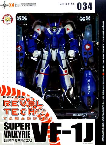 スーパーバルキリー VF-1J (マックス機） フィギュア (オーガニック リボルテック（REVOLTECH） No.034SP) 商品画像