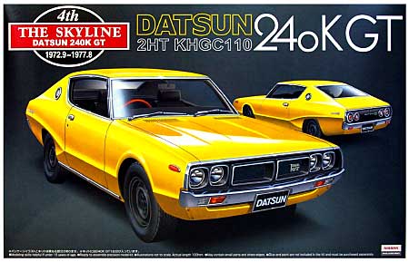 DATSUN 240K GT 2HT KHGC110 (ケンメリ輸出仕様） プラモデル (アオシマ 1/24 ザ・スカイライン No.SP043240) 商品画像