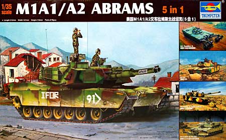 M1A1/A2 エイブラムス 5in1 プラモデル (トランペッター 1/35 AFVシリーズ No.01535) 商品画像