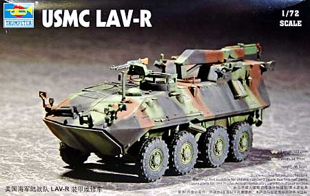 USMC LAV-R 車輌回収車 プラモデル (トランペッター 1/72　ミニＡＦＶシリーズ No.07269) 商品画像