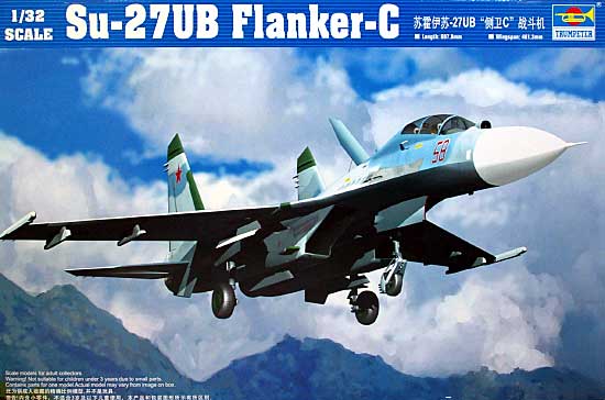 Su-27UB フランカーC プラモデル (トランペッター 1/32 エアクラフトシリーズ No.02270) 商品画像