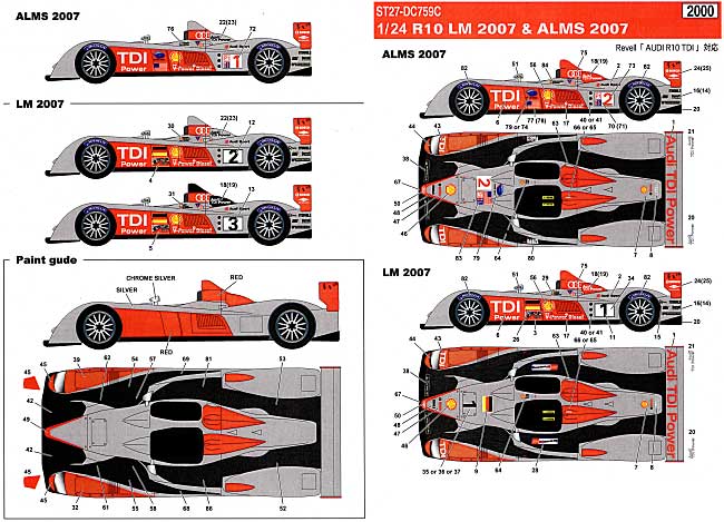 アウディ R10 ル・マン 2007 & アメリカ ル・マン シリーズ 2007 デカール (スタジオ27 ツーリングカー/GTカー オリジナルデカール No.DC759C) 商品画像_1