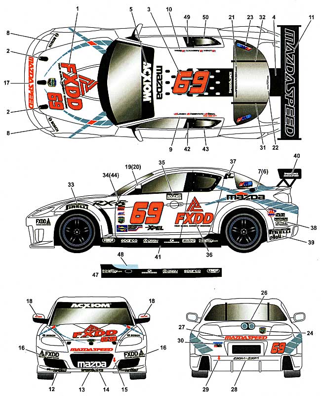マツダ RX-8 デイトナ 2008 #69 デカール (スタジオ27 ツーリングカー/GTカー オリジナルデカール No.DC760C) 商品画像_1
