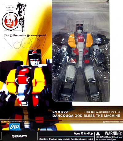 超獣機神 ダンクーガ フィギュア (やまと 群雄（動） No.007) 商品画像