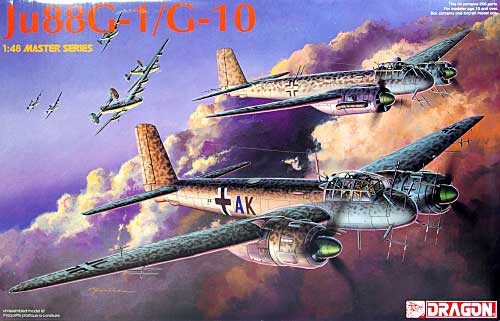 ドラゴン ユンカース Ju88 G-1/G-10 1/48 Master Series 5521 プラモデル