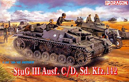 ドイツ 3号突撃砲 C/D型 (Sd.Kfz.142） プラモデル (ドラゴン 1/35 39-45 Series No.6009) 商品画像