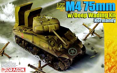 M4シャーマン ノルマンディ w/渡河装備 プラモデル (ドラゴン 1/72 アーマー シリーズ No.7367) 商品画像