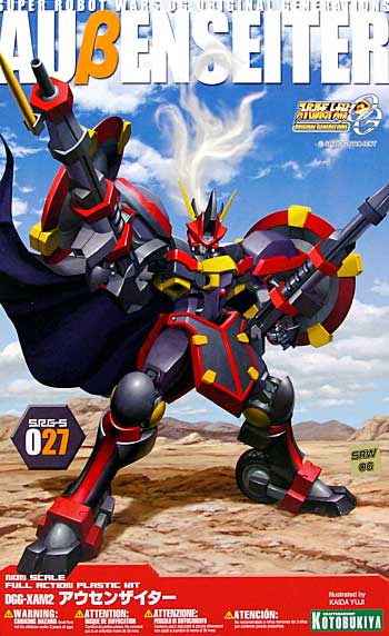 DGG-XAM2 アウセンザイター プラモデル (コトブキヤ スーパーロボット大戦 ORIGINAL GENERATION No.S.R.G-S-027) 商品画像