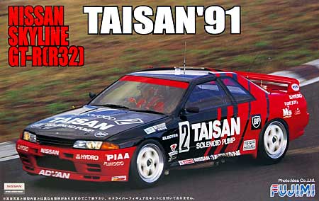 タイサン スカイライン GT-R (R32） 1991 プラモデル (フジミ 1/24 Gr.A シリーズ No.012) 商品画像