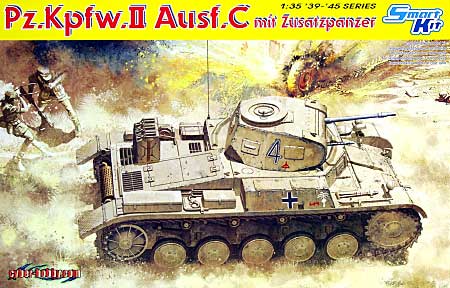 2号戦車 C型 増加装甲型 (Pz.Kpfw.2 Ausf.C） プラモデル (サイバーホビー 1/35 AFV シリーズ （