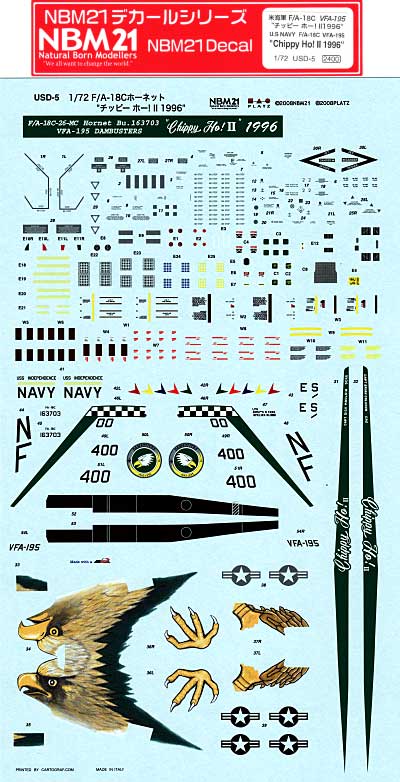 F/A-18C ホーネット VFA-195 ダムバスターズ チッピーホー！2 1996 用デカール デカール (NBM21 1/72 米軍機用デカール No.USD-005) 商品画像