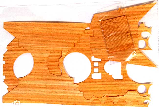 戦艦 大和・武蔵用 木製甲板セット (1/350スケール） (ハイエンドユーザー向け） 甲板シート (新撰組 マイスタークロニクル パーツ No.MCP016) 商品画像_1