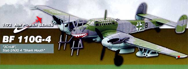 メッサーシュミット Bf110 G-4 シャークマウス 完成品 (ホビーマスター 1/72 エアパワー シリーズ （レシプロ） No.HA1805) 商品画像_1