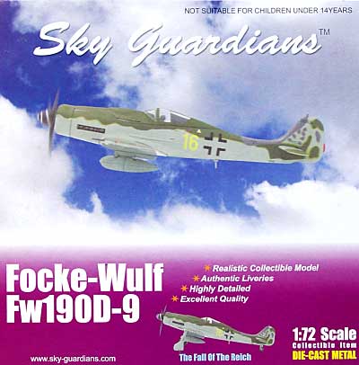 フォッケウルフ Fw190D-9 The Fall of THE Reich 完成品 (ウイッティ・ウイングス 1/72 スカイ ガーディアン シリーズ （レシプロ機） No.74531) 商品画像