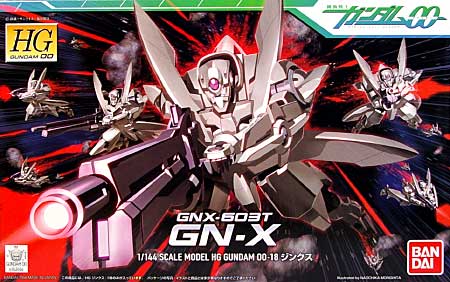 GNX-603T GN-X (ジンクス） プラモデル (バンダイ HG ガンダム00 No.018) 商品画像