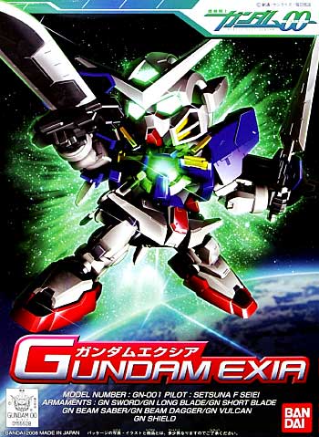 ガンダムエクシア プラモデル (バンダイ SDガンダム BB戦士 No.313) 商品画像