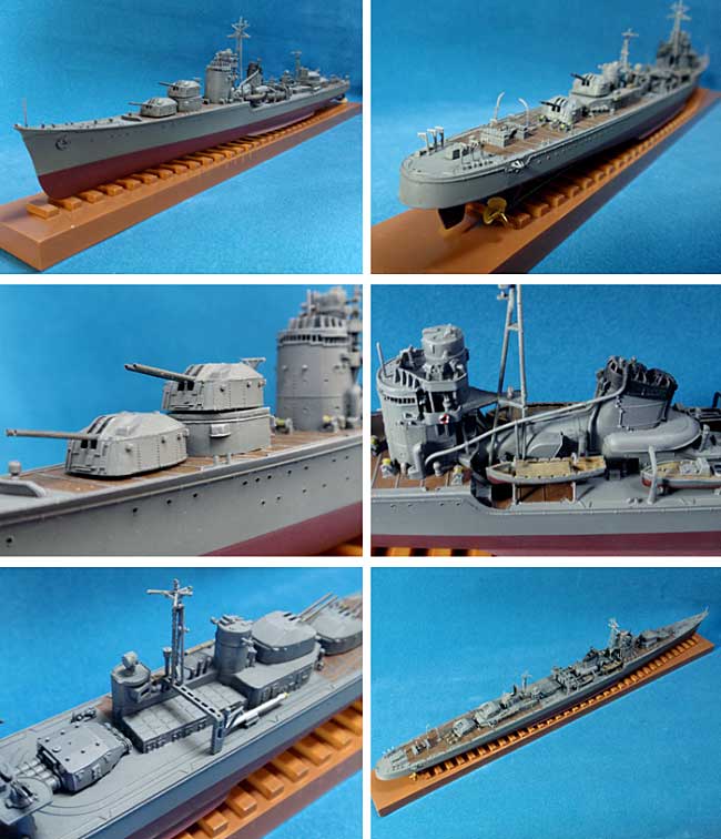 日本海軍 駆逐艦 秋月 1942 プラモデル (ホビーステーション 1/350 艦船モデル No.HS01001) 商品画像_3