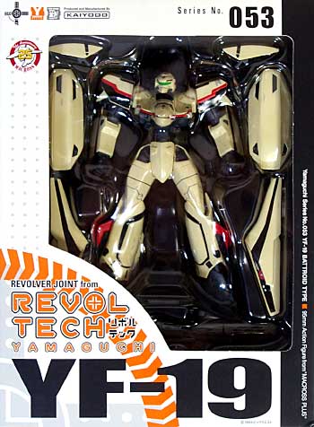 YF-19 イサム機 バトロイドタイプ (マクロスプラス） フィギュア (オーガニック リボルテック（REVOLTECH） No.053) 商品画像