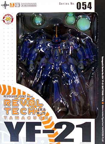 YF-21 ガルド機 バトロイドタイプ (マクロスプラス） フィギュア (オーガニック リボルテック（REVOLTECH） No.054) 商品画像