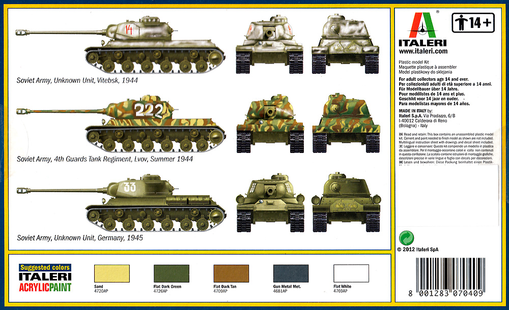 JS-2 スターリン戦車 プラモデル (イタレリ 1/72 ミリタリーシリーズ No.7040) 商品画像_1