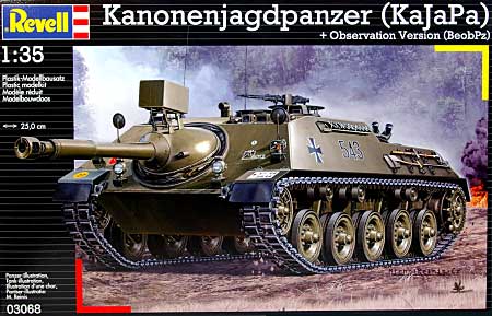 カノーネ 駆逐戦車 (KaJaPa） プラモデル (レベル 1/35 ミリタリー No.03068) 商品画像